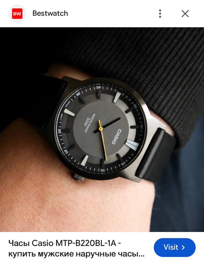 Casio Standard MTP-B220BL-1A Analogue Quartz Gray Dial Gray Ion Plated Case Leather Strap Men’s Watch