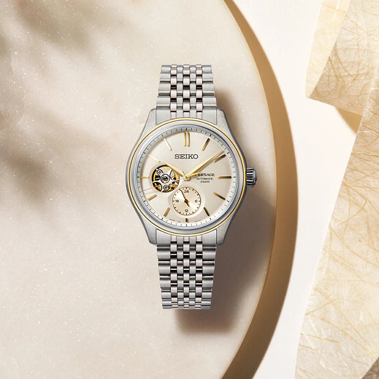 Seiko SPB480J1  Presage Classic Series Open Heart in Delicate Cream Silk 40.2mm Champagne Dial Steel Bracelet Automatic Men's Watch