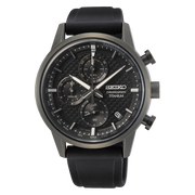 Seiko SSB393P1 Discover More Titanium Chronograph Quartz 100M Men's Watch - mzwatcheslk srilanka