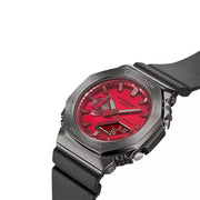 Casio GM-2100B-4ADR G Shock Analog Digital Men's Watch