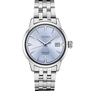 Seiko SRPE19J1 Presage Cocktail Time Skydiving Men's Watch - mzwatcheslk srilanka